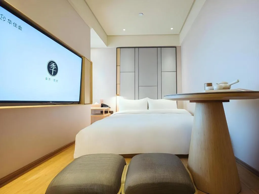 JI Hotel Lujiazui Babaiban