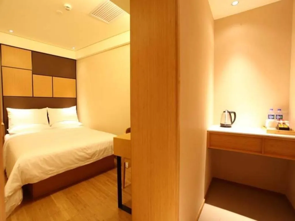 JI Hotel Lujiazui Babaiban