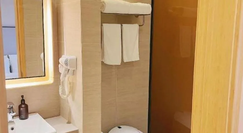 JI Hotel Lujiazui Babaiban