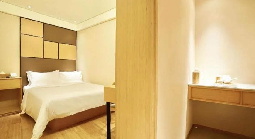 JI Hotel Lujiazui Babaiban