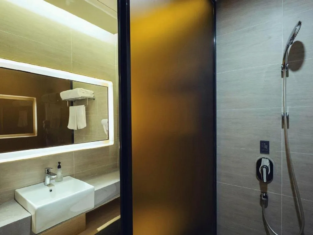 JI Hotel Lujiazui Babaiban