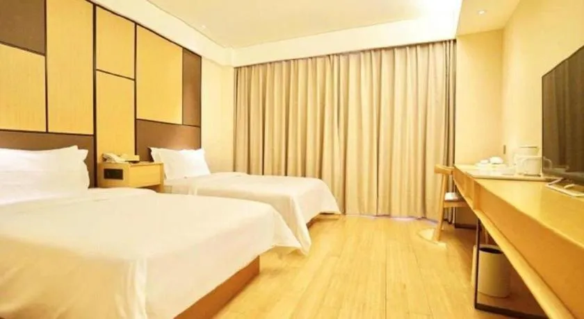 JI Hotel Lujiazui Babaiban