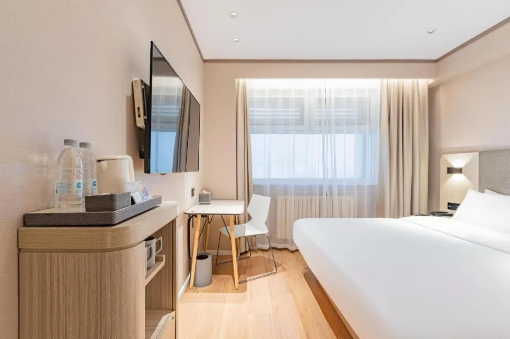 Hanting Hotel Harbin Railway Station Square