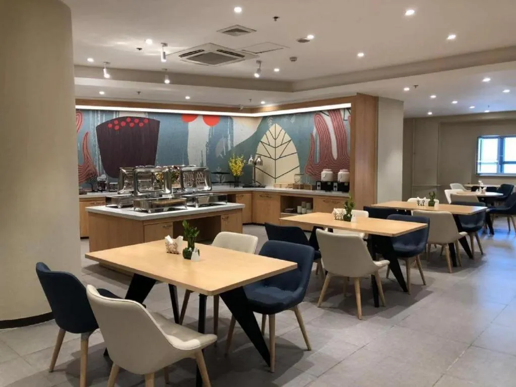 Hanting Hotel Harbin Railway Station Square