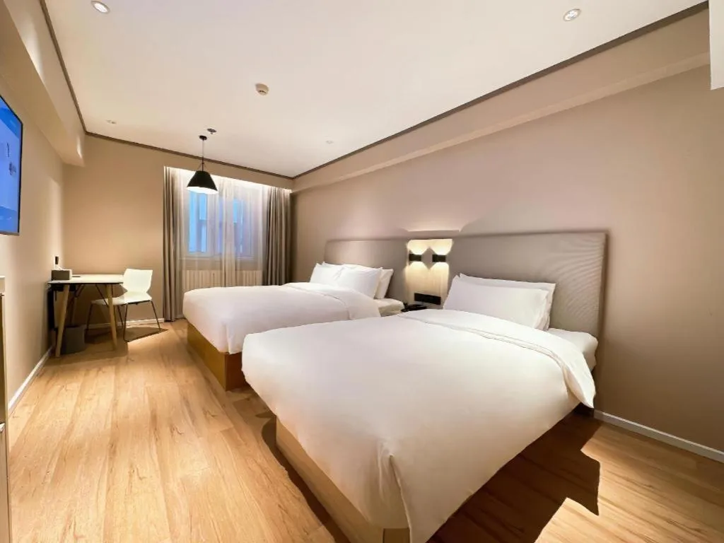 Hanting Hotel Harbin Railway Station Square