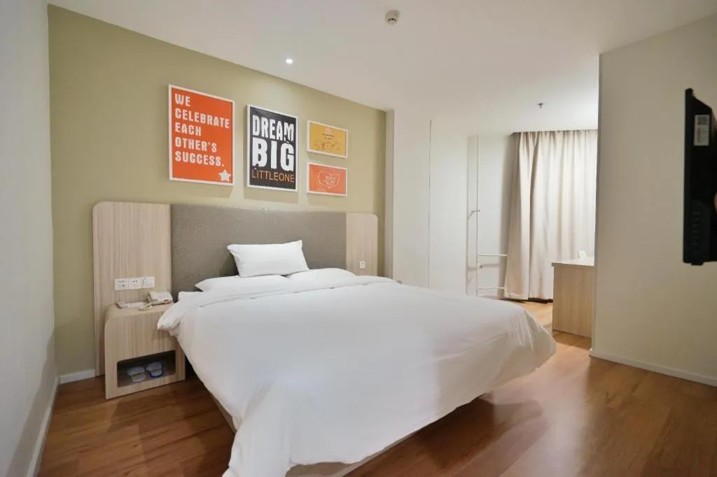 Hanting Hotel Harbin Railway Station Square