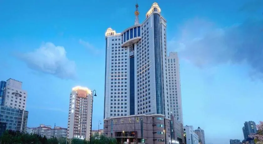 Hanting Hotel Harbin Railway Station Square