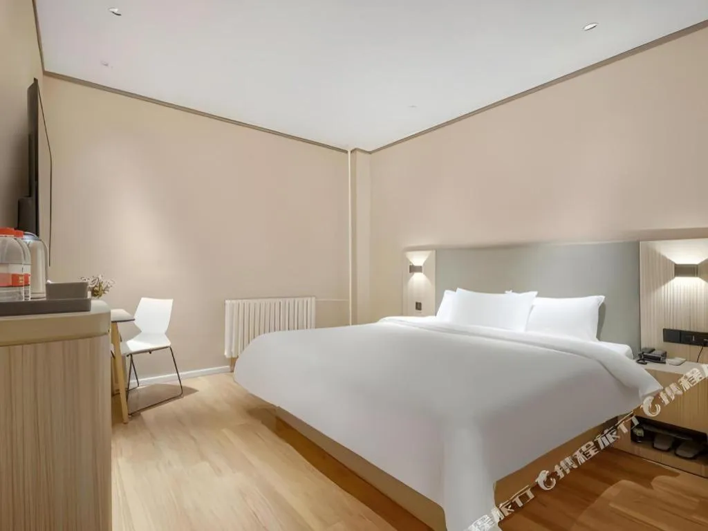 Hanting Hotel Harbin Railway Station Square