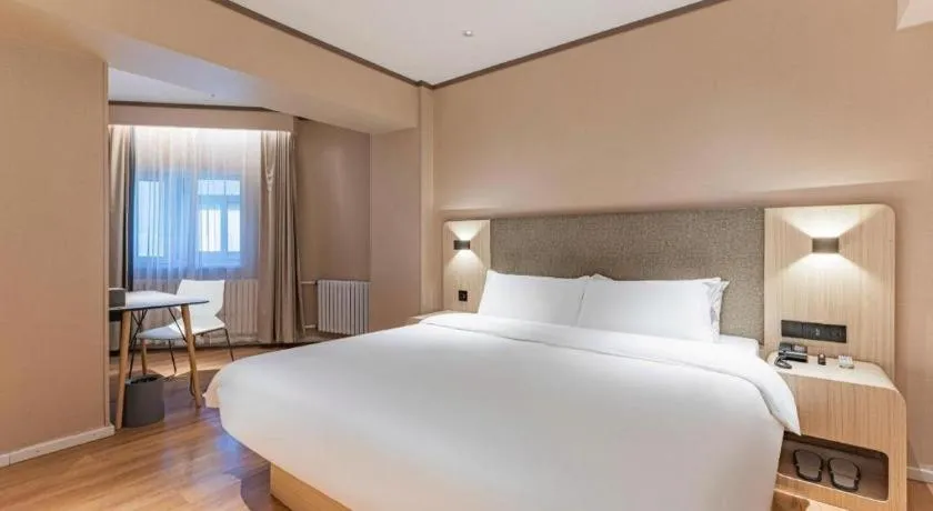 Hanting Hotel Harbin Railway Station Square