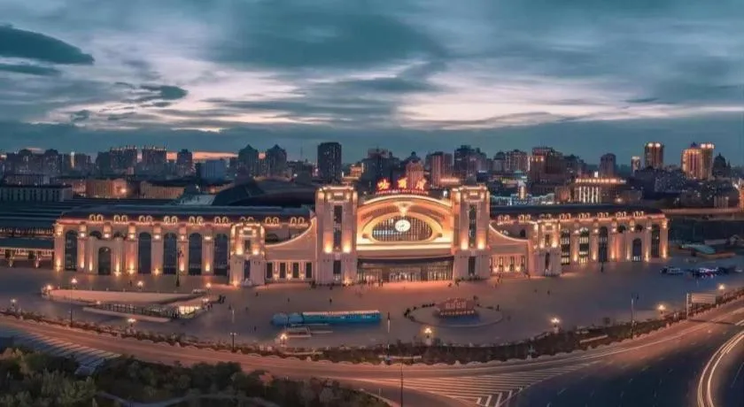 Hanting Hotel Harbin Railway Station Square