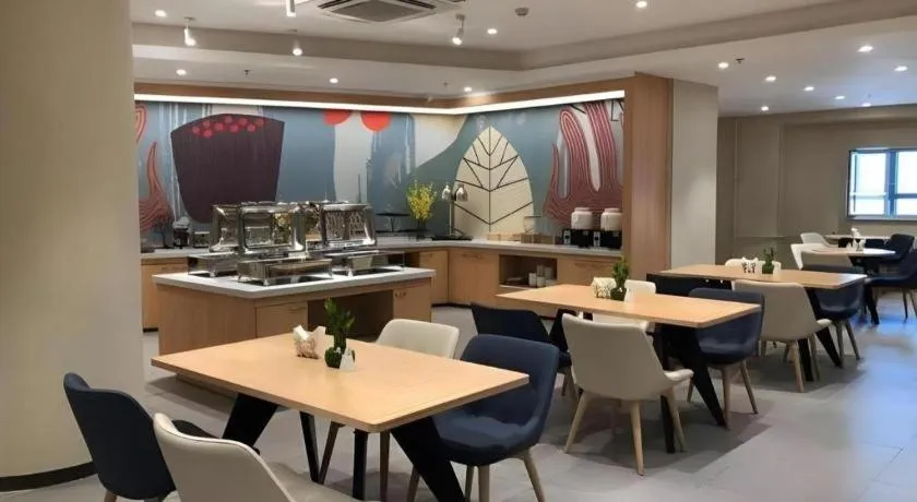 Hanting Hotel Harbin Railway Station Square