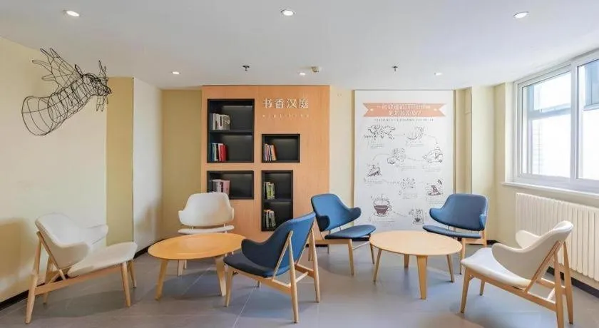 Hanting Hotel Harbin Railway Station Square