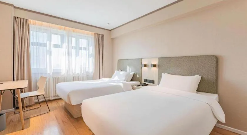 Hanting Hotel Harbin Railway Station Square