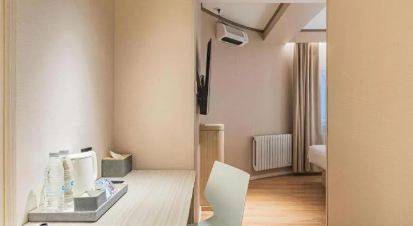 Hanting Hotel Harbin Railway Station Square