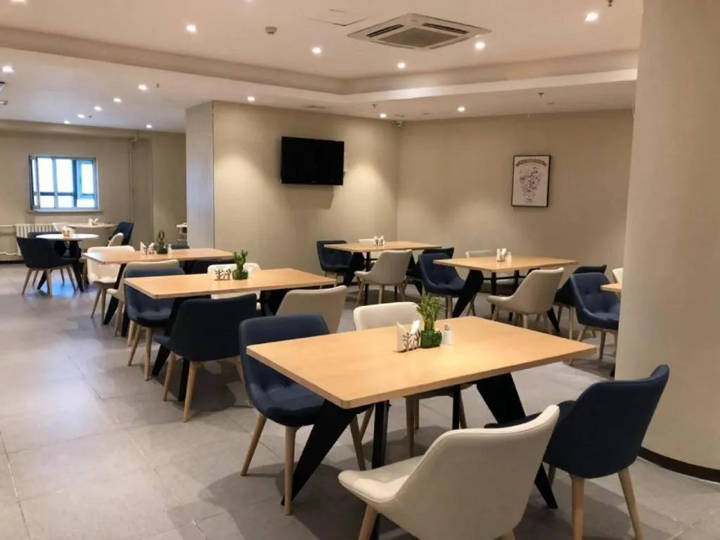 Hanting Hotel Harbin Railway Station Square