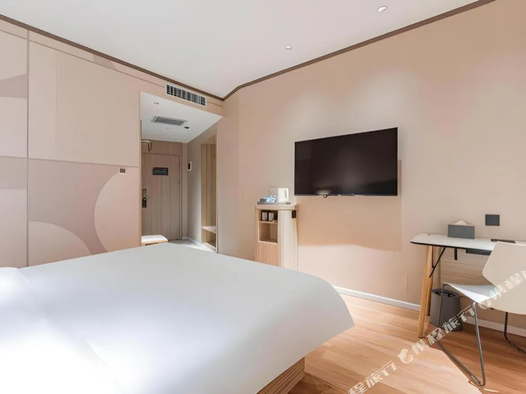 Hanting Hotel Harbin Railway Station Square