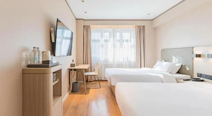 Hanting Hotel Harbin Railway Station Square