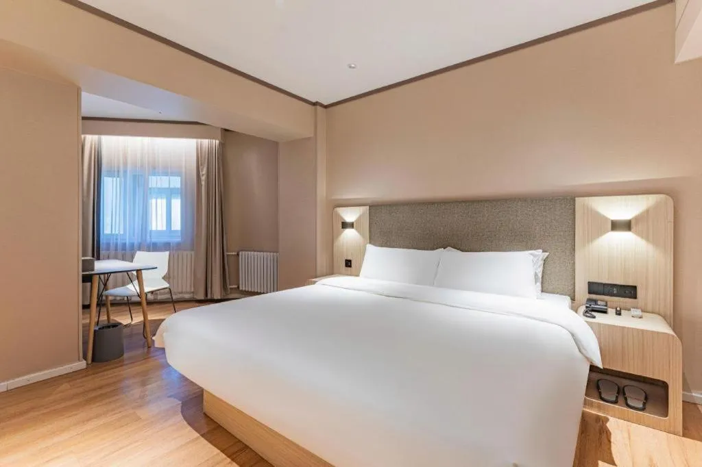 Hanting Hotel Harbin Railway Station Square