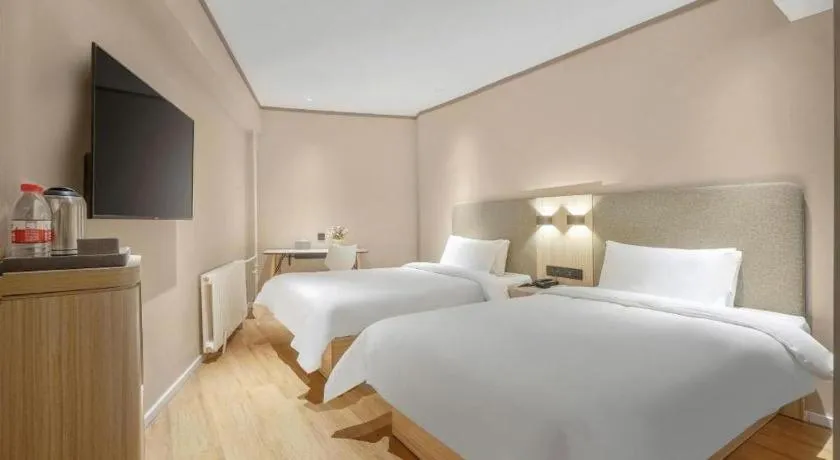 Hanting Hotel Harbin Railway Station Square