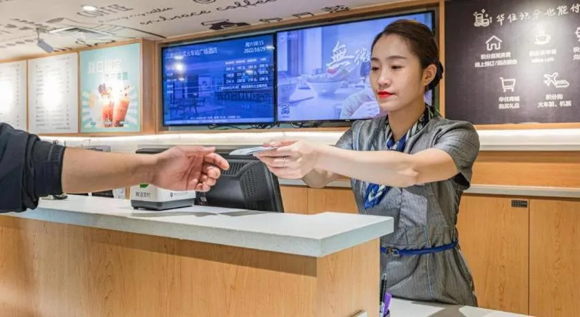 Hanting Hotel Harbin Railway Station Square