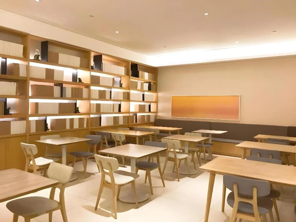 JI Hotel Shanghai The Bund Tiantong Road