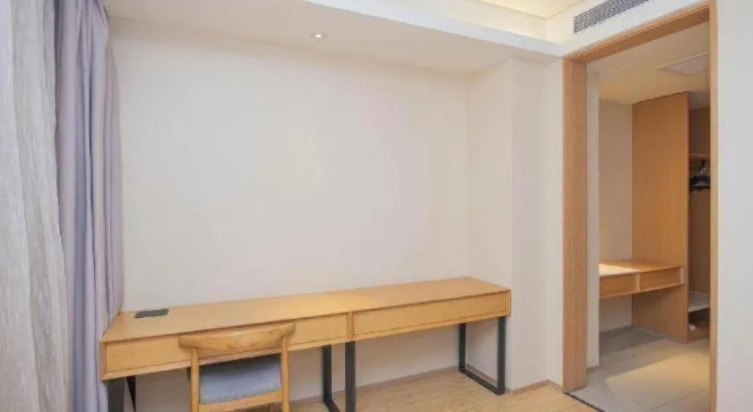 JI Hotel Shanghai The Bund Tiantong Road