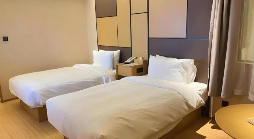 JI Hotel Shanghai The Bund Tiantong Road