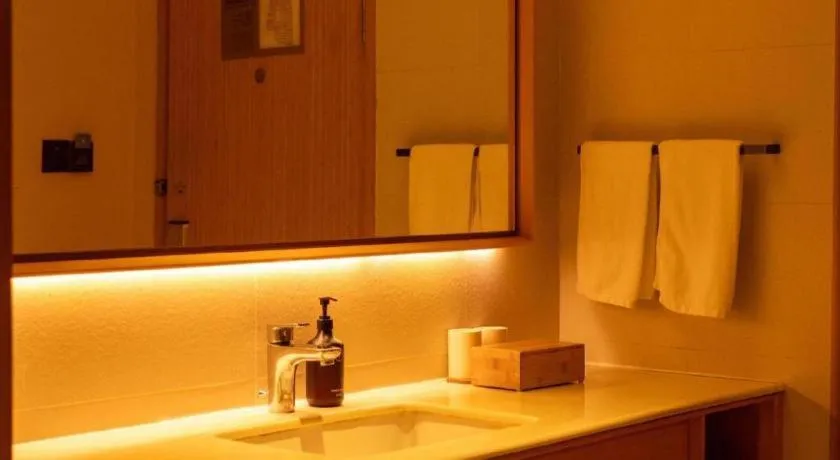 JI Hotel Shanghai The Bund Tiantong Road