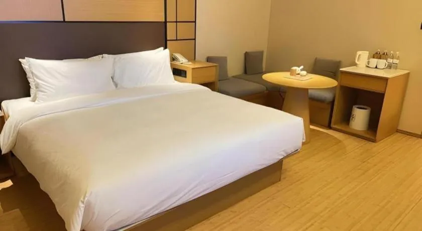 JI Hotel Shanghai The Bund Tiantong Road