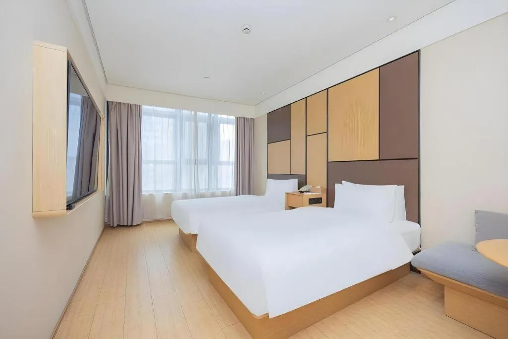 JI Hotel Shanghai The Bund Tiantong Road