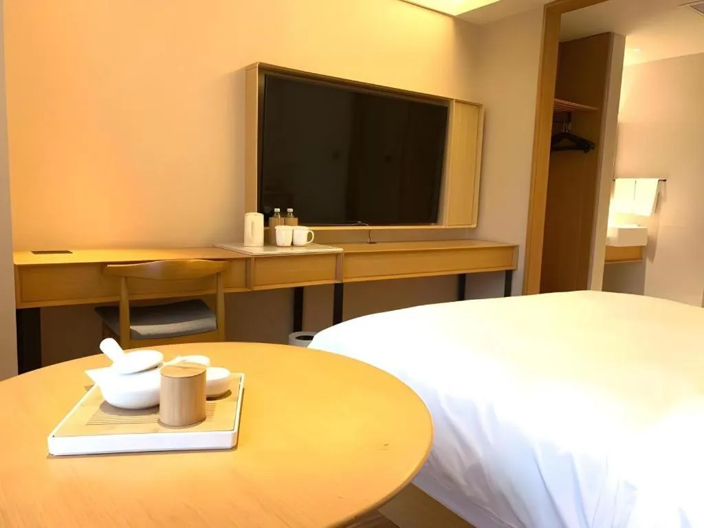 JI Hotel Shanghai The Bund Tiantong Road