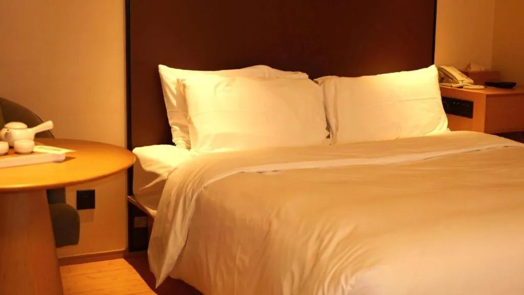 JI Hotel Shanghai The Bund Tiantong Road