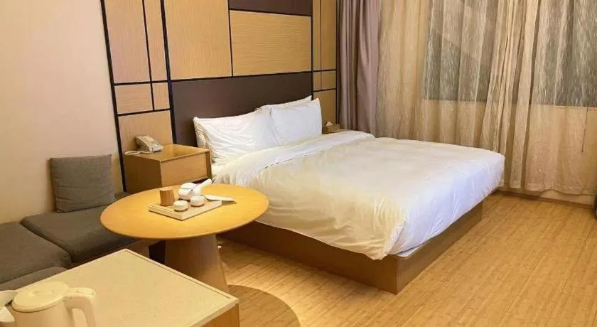 JI Hotel Shanghai The Bund Tiantong Road