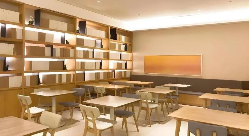 JI Hotel Shanghai The Bund Tiantong Road