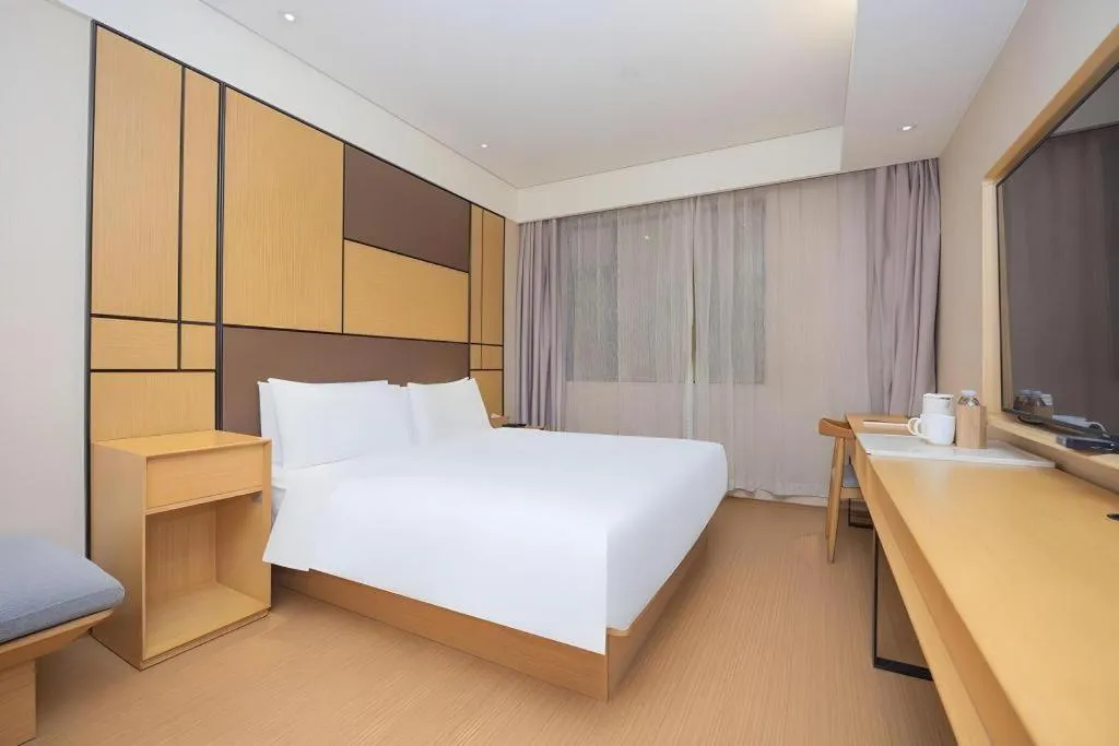 JI Hotel Shanghai The Bund Tiantong Road