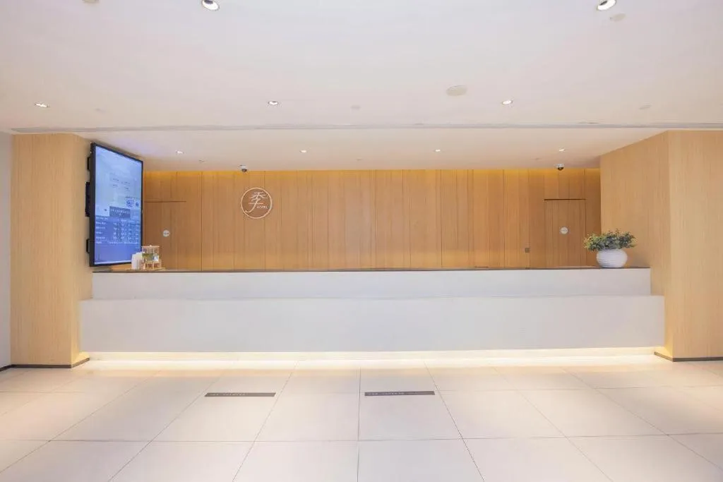 JI Hotel Shanghai The Bund Tiantong Road