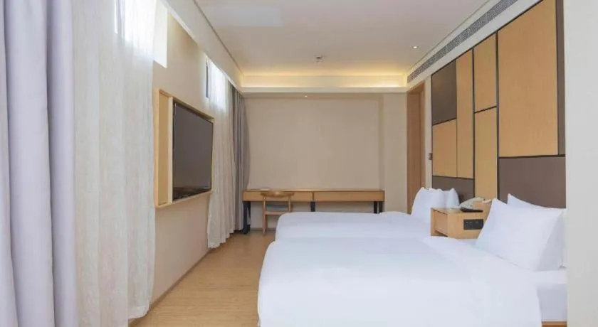 JI Hotel Shanghai The Bund Tiantong Road