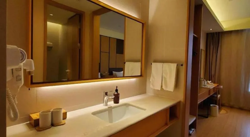 JI Hotel Shanghai The Bund Tiantong Road