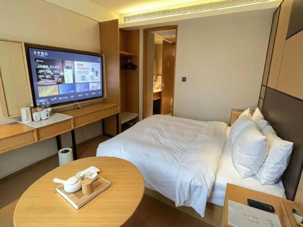 JI Hotel Shanghai The Bund Tiantong Road