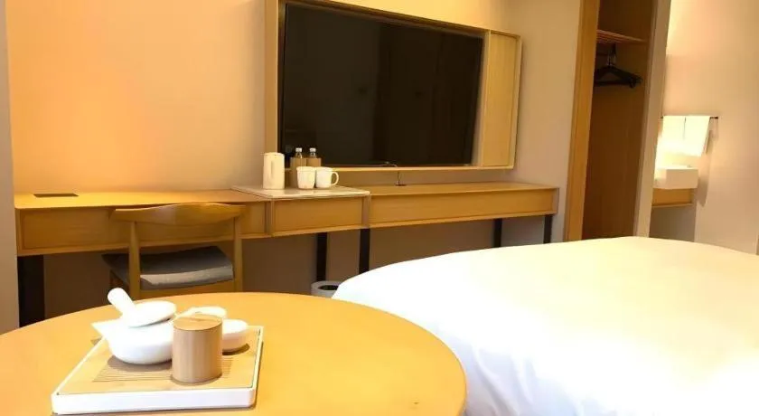 JI Hotel Shanghai The Bund Tiantong Road