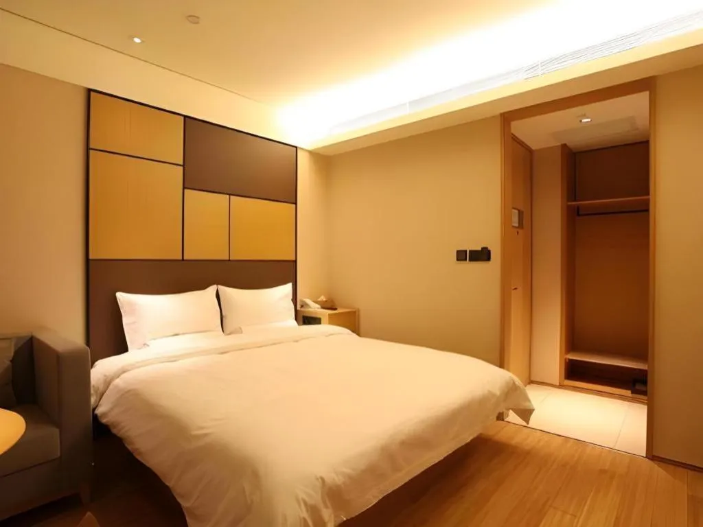 JI Hotel Shanghai The Bund Tiantong Road