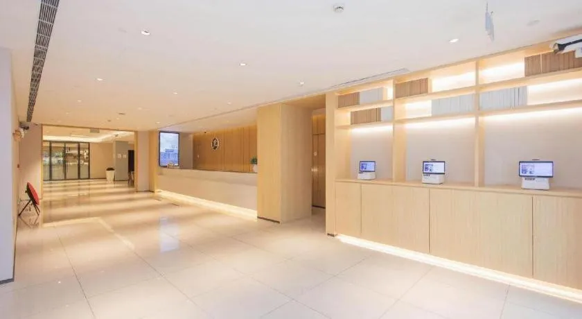 JI Hotel Shanghai The Bund Tiantong Road