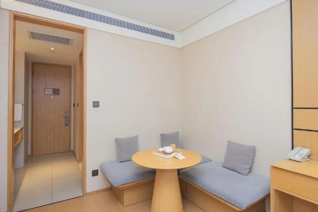 JI Hotel Shanghai The Bund Tiantong Road