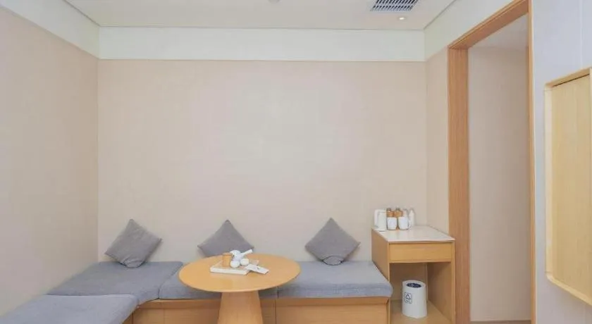 JI Hotel Shanghai The Bund Tiantong Road