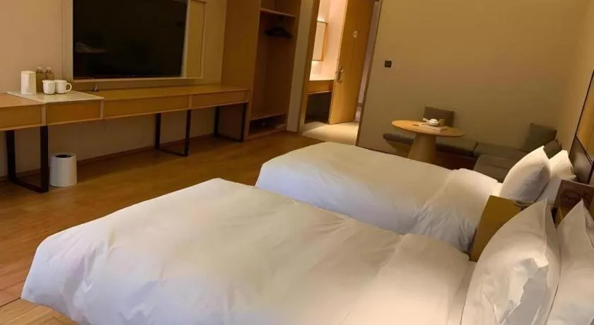 JI Hotel Shanghai The Bund Tiantong Road