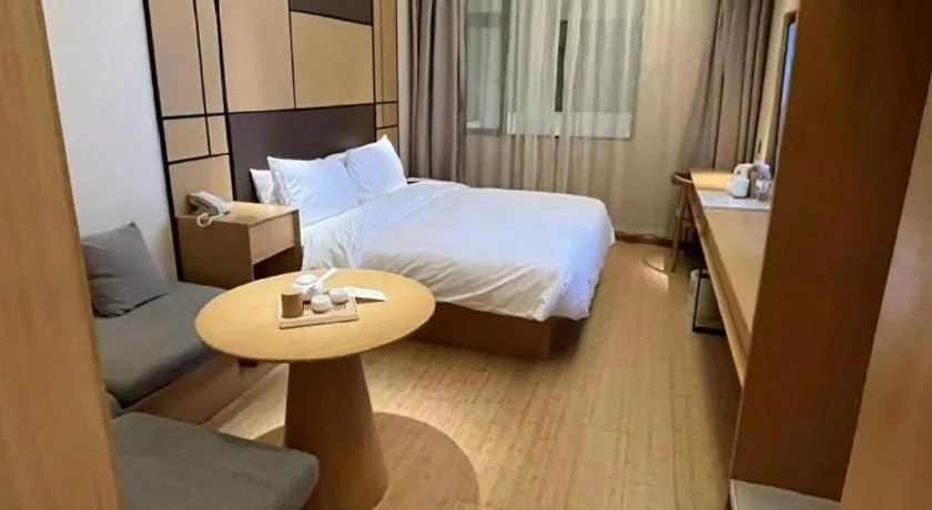 JI Hotel Shanghai The Bund Tiantong Road