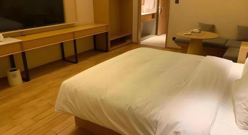 JI Hotel Shanghai The Bund Tiantong Road