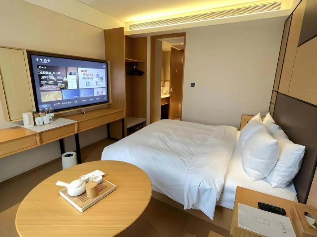 JI Hotel Shanghai The Bund Tiantong Road