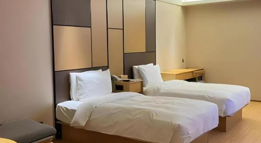 JI Hotel Shanghai The Bund Tiantong Road