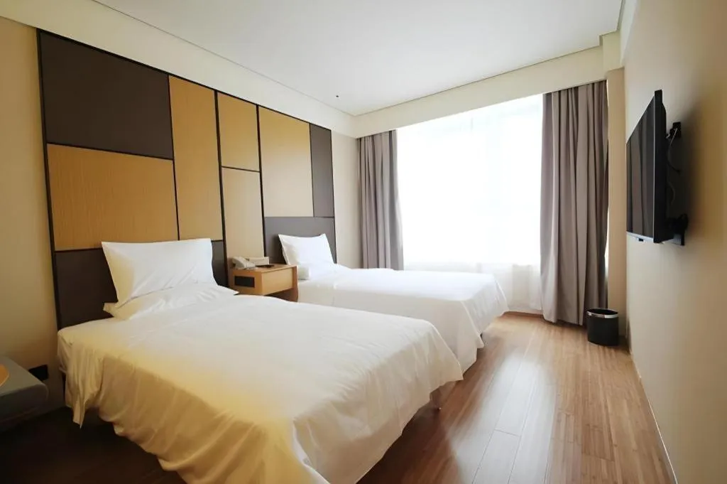 JI Hotel Shanghai The Bund Tiantong Road